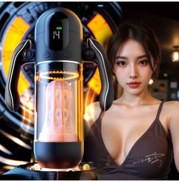 MizzZee - Futura Rotating Sucking Voice Masturbator Cup (Chargeable - Black) MizzZee - Futura Rotating Sucking Voice Masturbator Cup (Chargeable - Black)